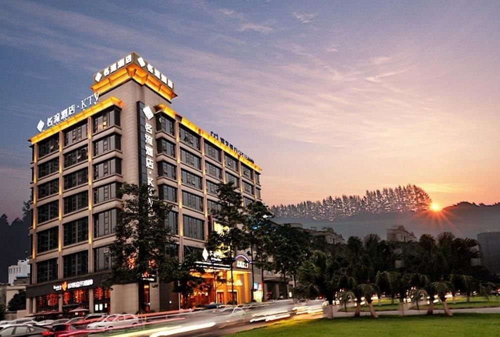 乐山名流大酒店 外观 照片